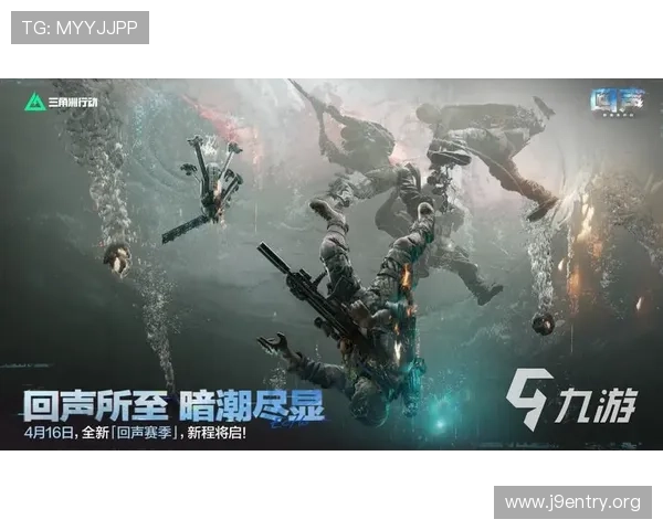九游游戏大全多人在线游戏推荐，好友同屏互动乐趣无穷